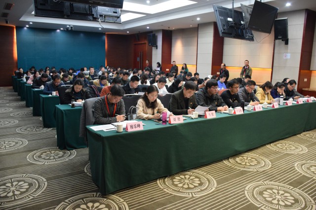 �����ž����д���������ȫ�й�����ϵͳѧϰ�����᳹����ʮ�Ŵ��������������ʤ���ٿ�